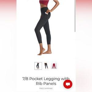 Black LegEnd leggings